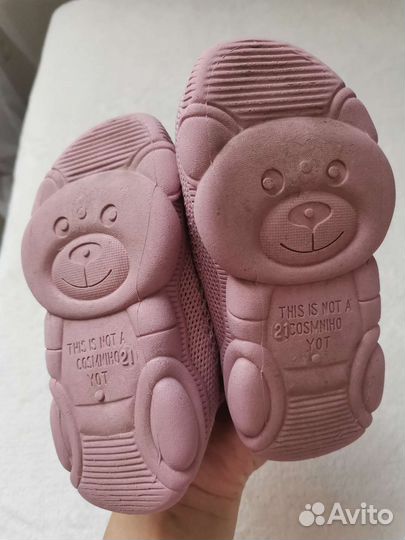 Кроссовки для девочки