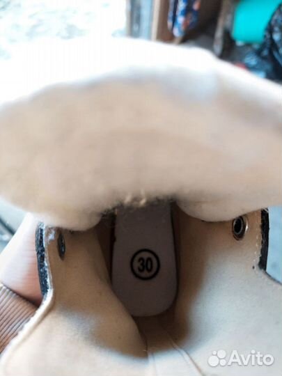 Хоккейные коньки