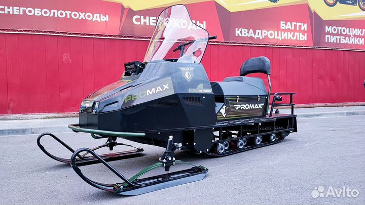 Снегоход promax yakut long 500 4T 34