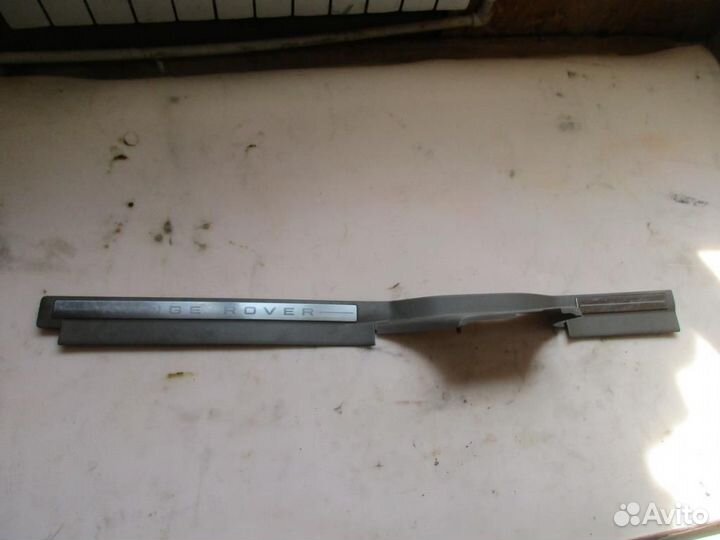 Накладки порогов внутренние Range Rover Sport L3