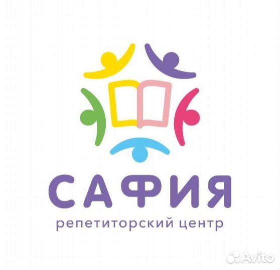 Водитель