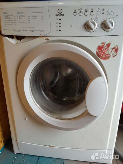 Стиральная машина бу lg 5 кг