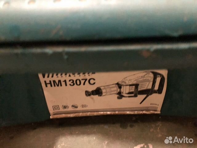 Отбойный молоток makita1307