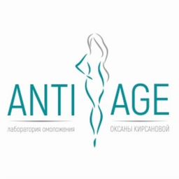 Лаборатория омоложения Anti Age