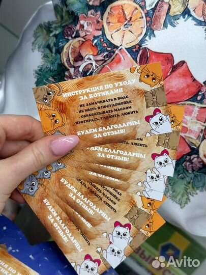 Печать визиток, листовок, буклетов