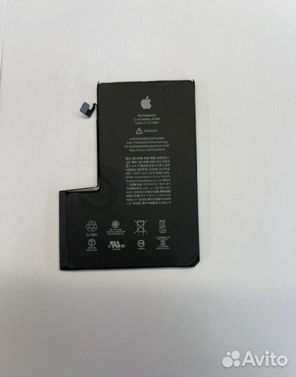 Аккумулятор для iPhone 12 pro Max