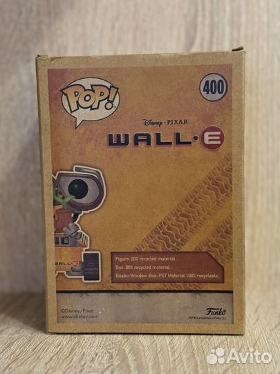 Funko Pop Disney Wall-E Box Lunch Earth Day Exclus