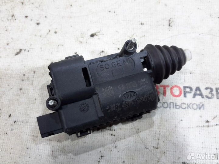 Активатор замка бензобака Opel Corsa D