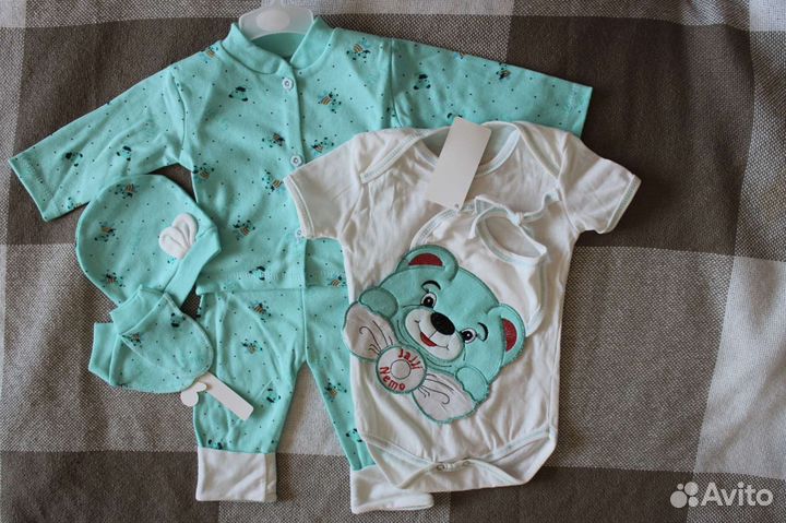 Одежда для новорожденных