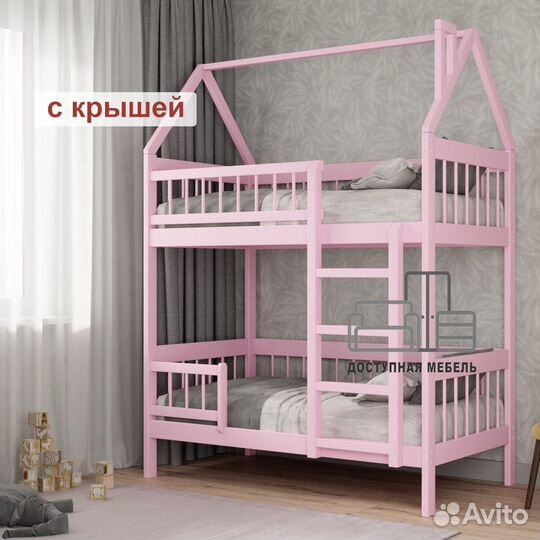 Двухъярусная кровать массив