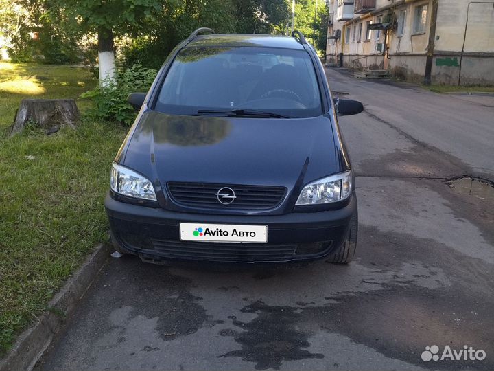 Opel Zafira 1.8 МТ, 2001, 605 000 км