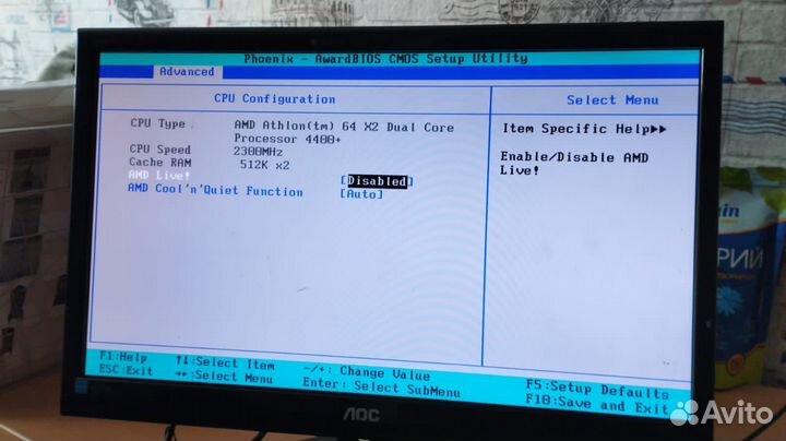 Системный блок Asus m2a-am
