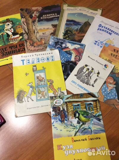 Детские книги