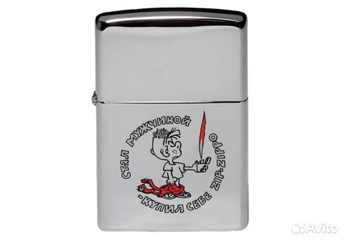 Зажигалка Zippo 
