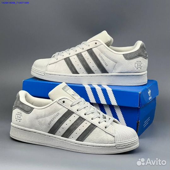 Кроссовки Adidas Superstar (Арт.80732)