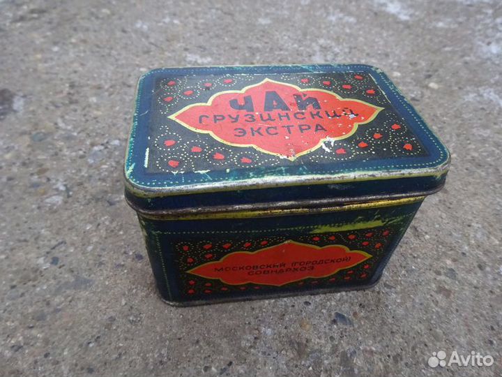 Коробка СССР под чай.Жесть