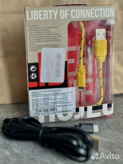 Зарядка на iPhone / android