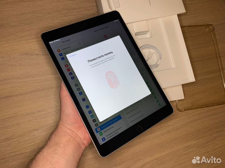 iPad 9 2021 отл. полный комплект