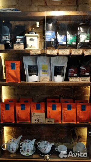 Кофе на Ленина