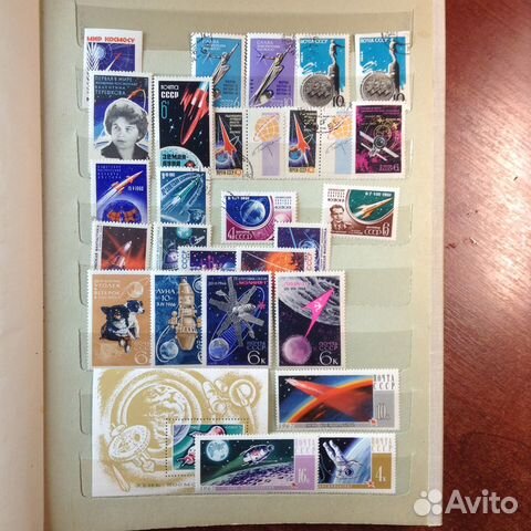 Марки на тему Космос в альбоме А4