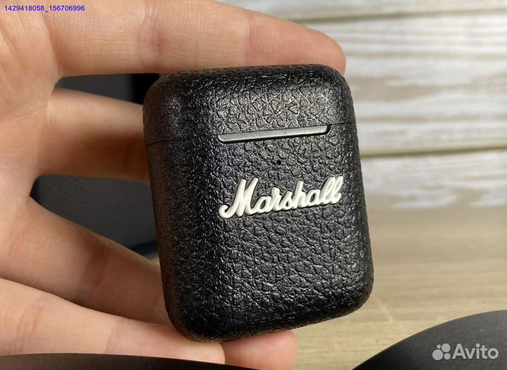 Marshall Minor 3