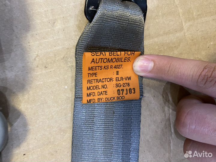 Задний правый ремень безопасности Kia Spectra седа