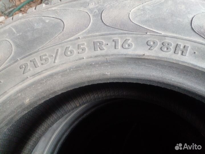 Amtel Cruise 4x4 215/65 R16 98H