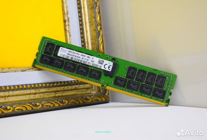 16GB DDR4 ECC 2666