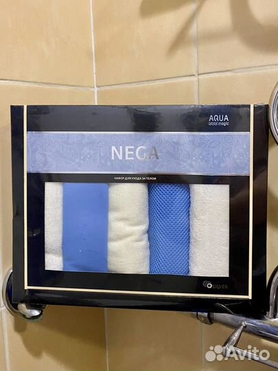 Набор для тела nega Нега Гринвей