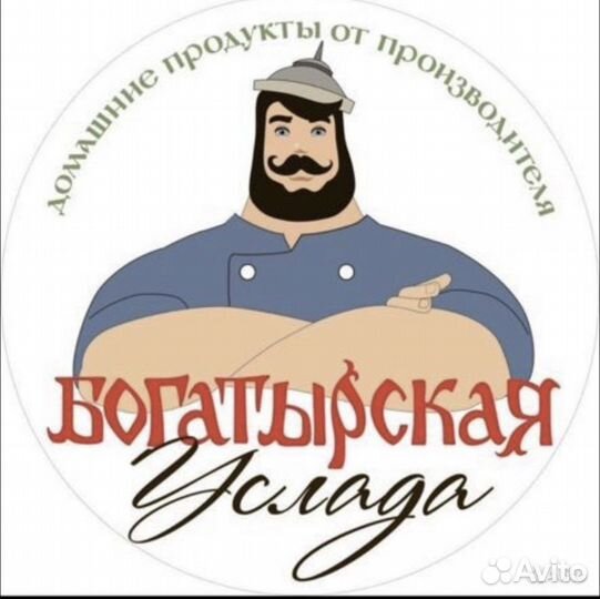 Посудомойщица,уборщица