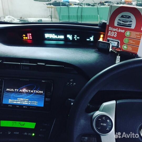 Автосигнализация с установкой Starline S96V2