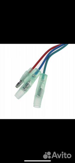 Кнопка трима, гидроподъема yamaha 703