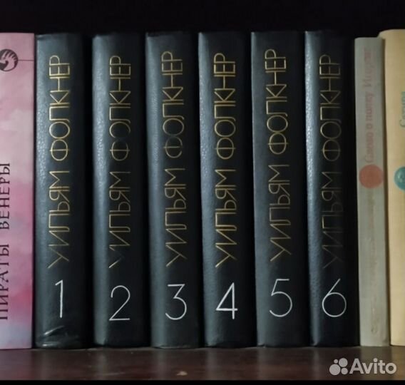 Флобер,Сенкевич,Черкас,Мопассан,Скотт,Плосс,Фолкне