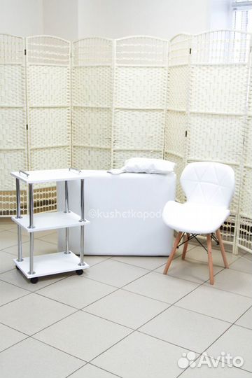 Кушетка универсальная складная