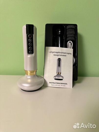 Вакуумный массажер для тела