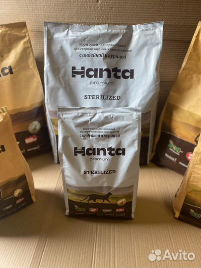 Hanta корм для кошек