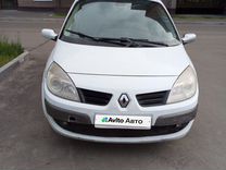 Renault Scenic 1.5 MT, 2007, 316 254 км, с пробегом, цена 400 000 руб.