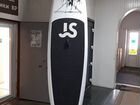Надувная доска для SUP серфинга 3,35 JS ниндзя