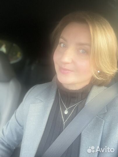 Риэлтор (коммерческая недвижимость)