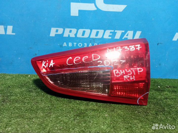 Фонарь задний правый Kia Ceed 2012-2018