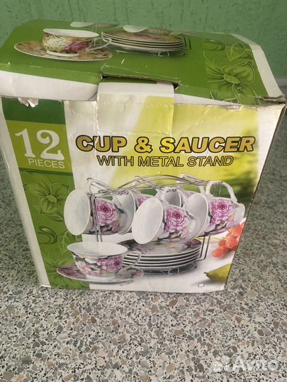 Чайная пара