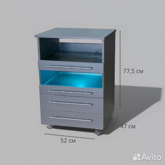 Педикюрная тумба с уф блоком Ту-1