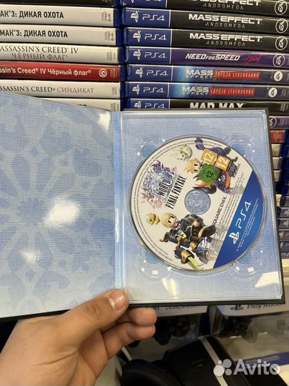 World Final Fantasy limited ART book