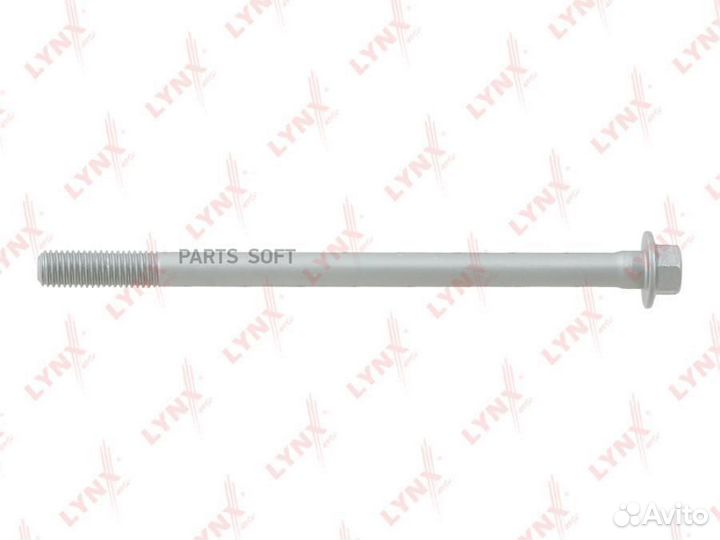 Lynxauto FS1003 Болт подвески