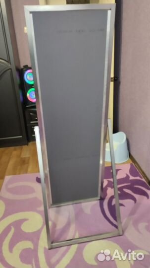 Зеркало напольное