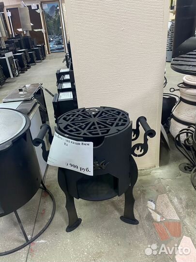 Казан чугунный 6л, 8л, 12л, 16л