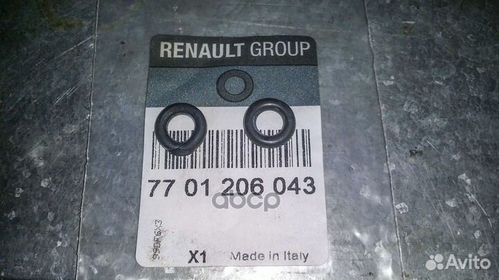 Комплект прокладок конд. 7701206043 renault