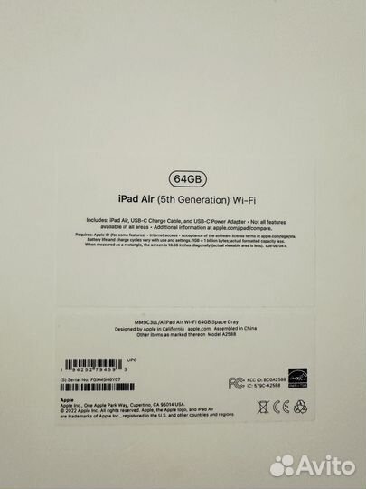 iPad air