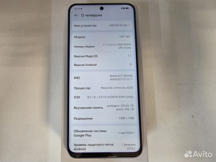 HONOR 90 Lite, 8/256 ГБ