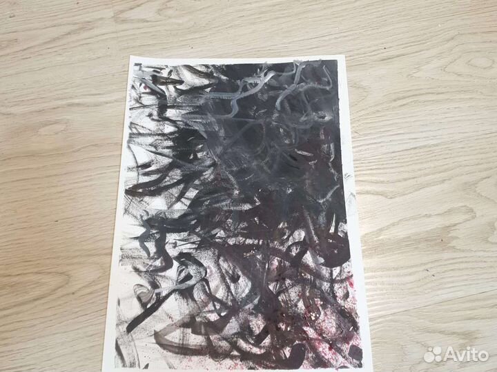 Искуство